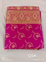 Saree Katan