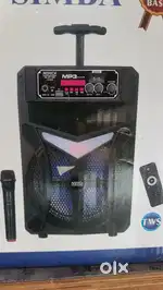 Bluetooth speaker model suitcase