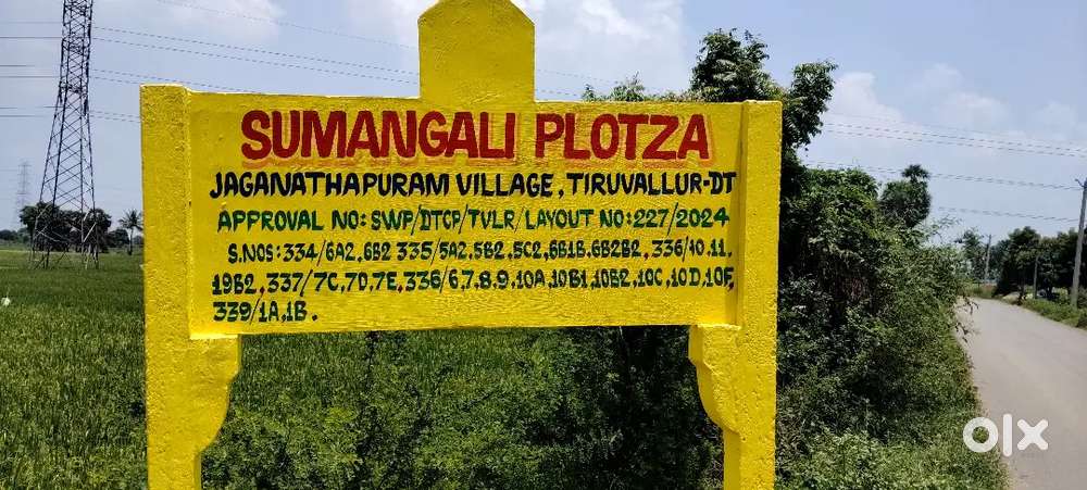 DTCP Approved Villa Plots @jaganathapuram Just 300m from Ennore Bypass