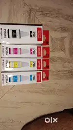 Pixma meg tank ink set