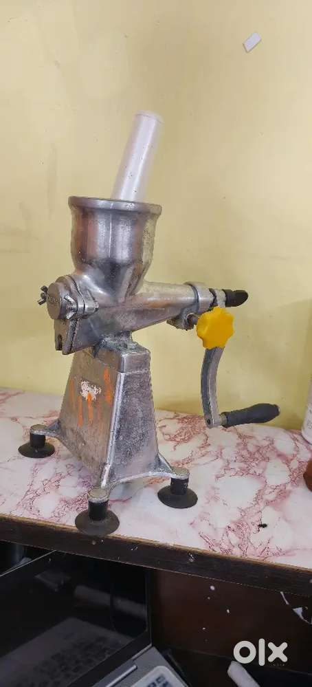 Juicer  (JAGEEET)