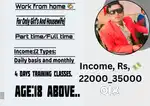 Work from home
