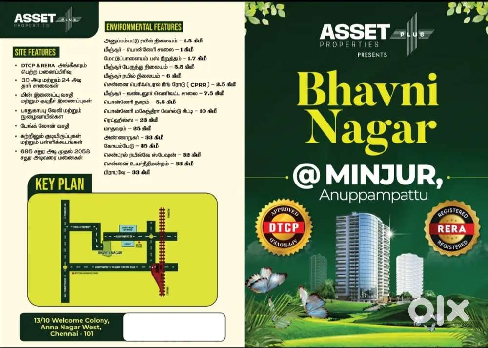 NEXT TO MINJUR RAILWAY STATION