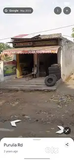 Shop for rent