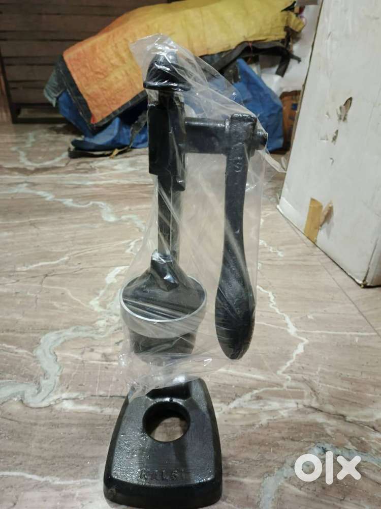 juicer machine