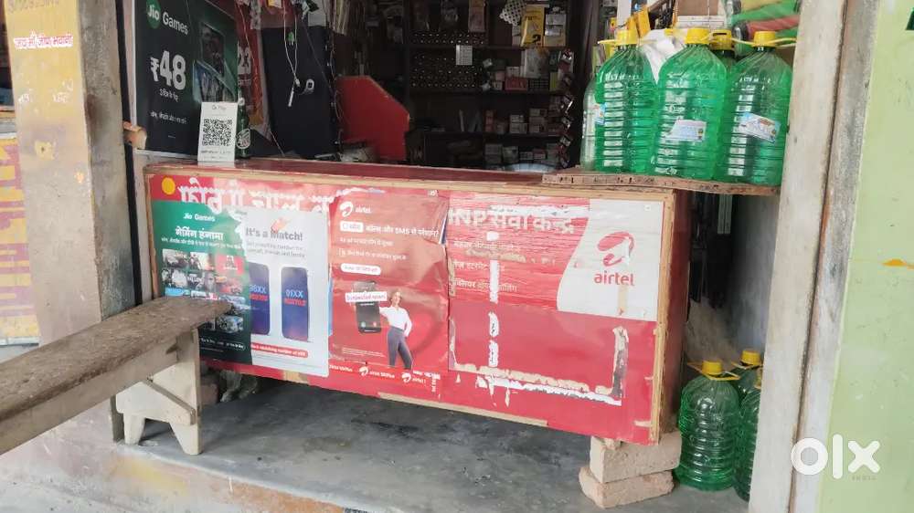 Dukan counter