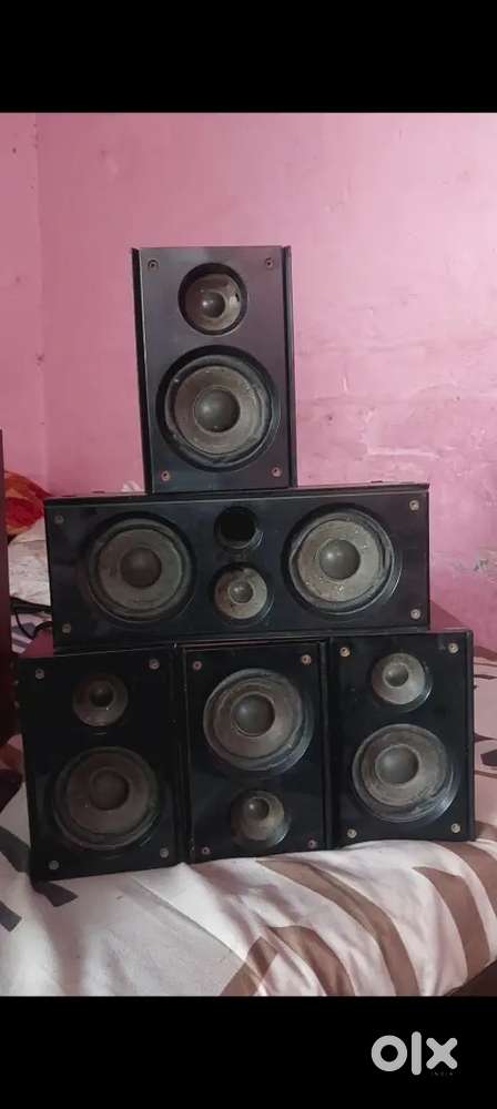 Music system
