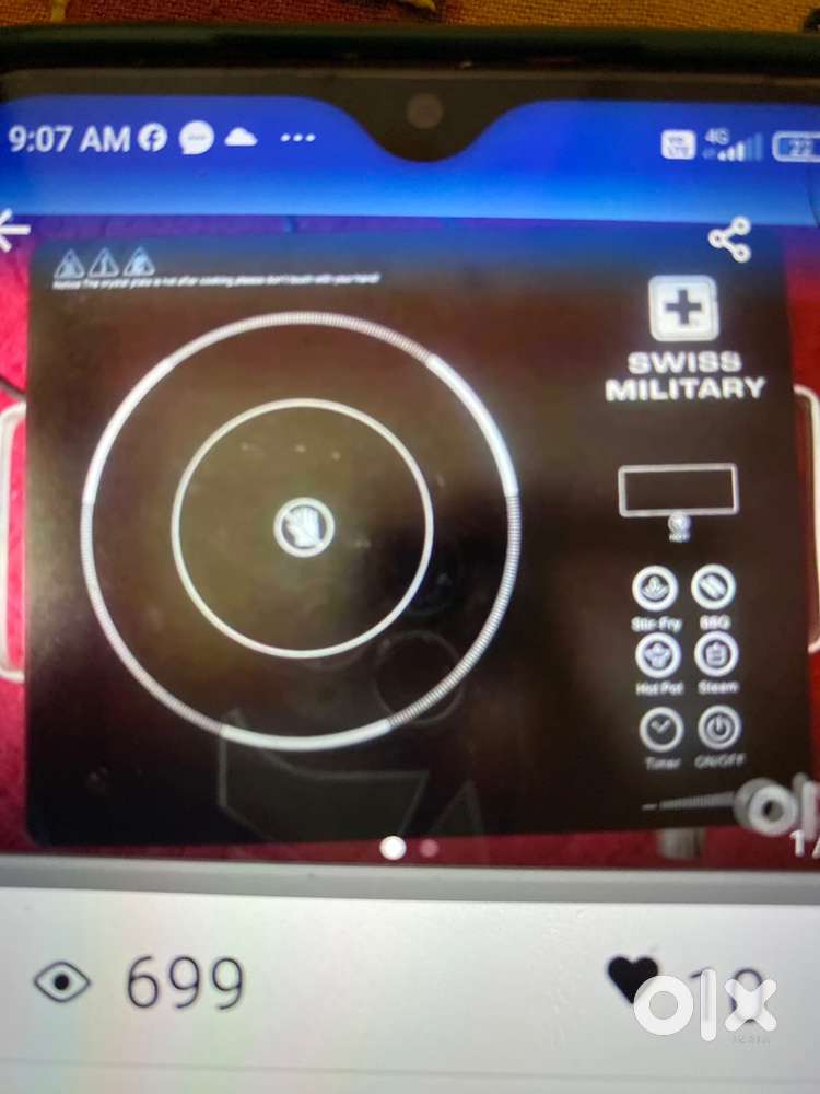 Induction swiss milatray