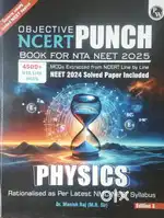 Ncert punch physics