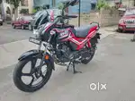 2023 Model TVS Star City Puls