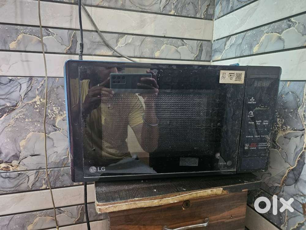 Lg microwave oven