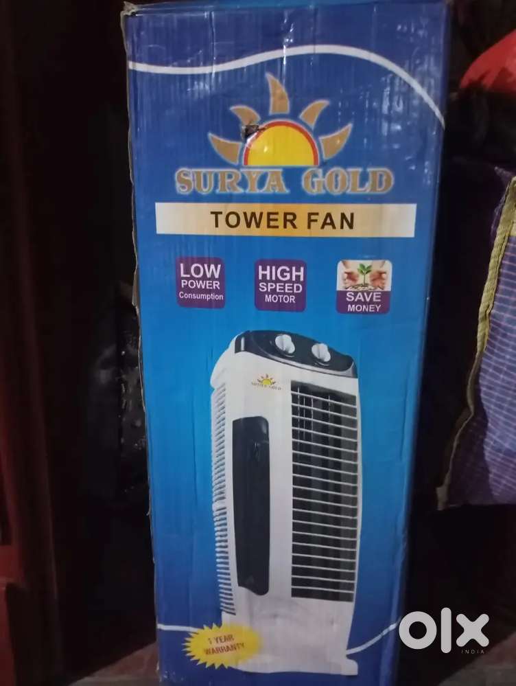 Surya cooling machine new