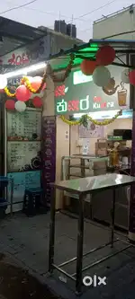 TEA CAFE FOR SALE