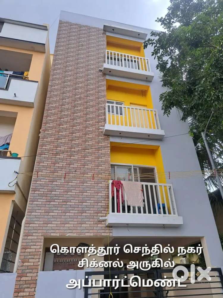 RAGHAVAN NAGAR, KADAPA ROAD
