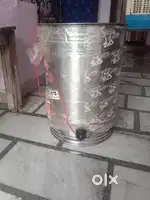 Hot water Gizzar