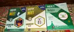 Module,Momentum booster for neet