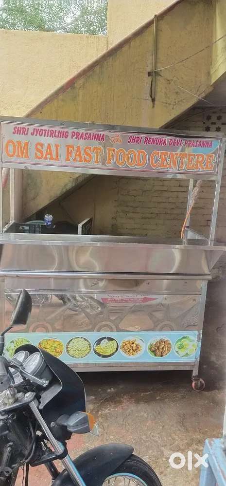 Chinise steel gada with all fast food utensils