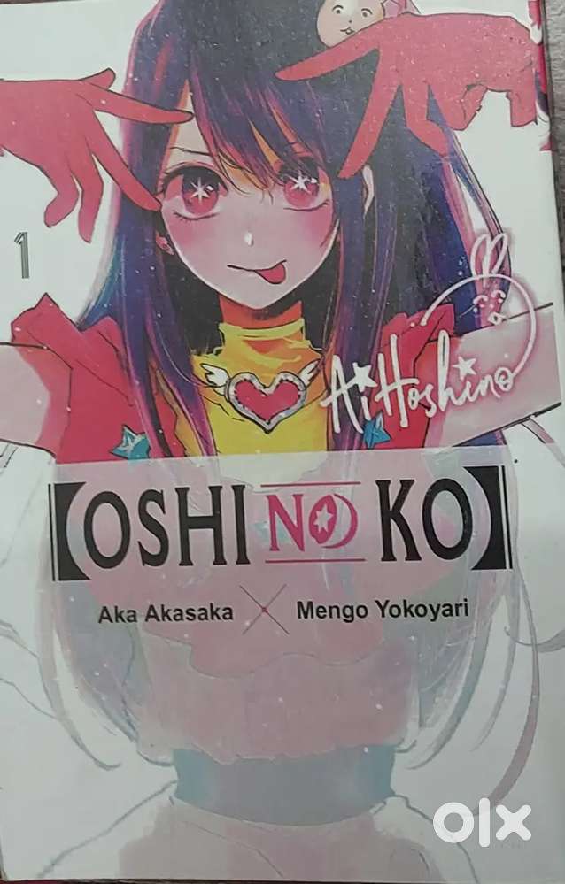 Absolutely new unoriginal oshinoko manga for sale