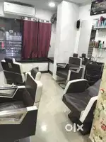 Sonal saloon