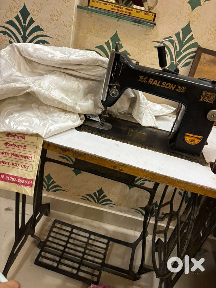 Salai machine