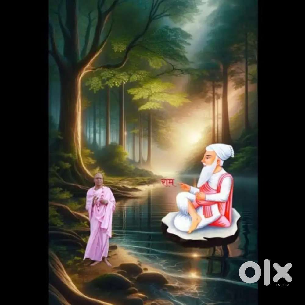 Space available for rent