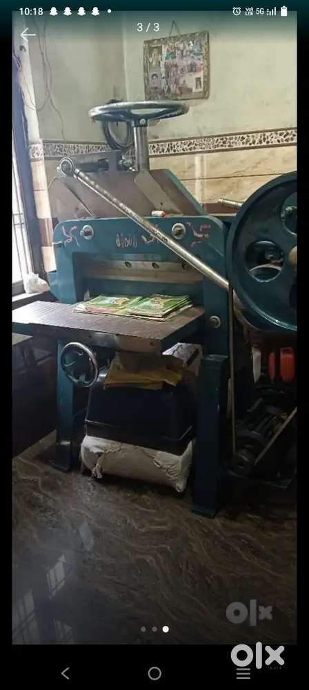 Notebook banane wali machine cutting stitching manual daab