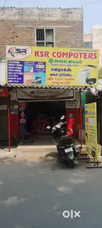 Computer operator