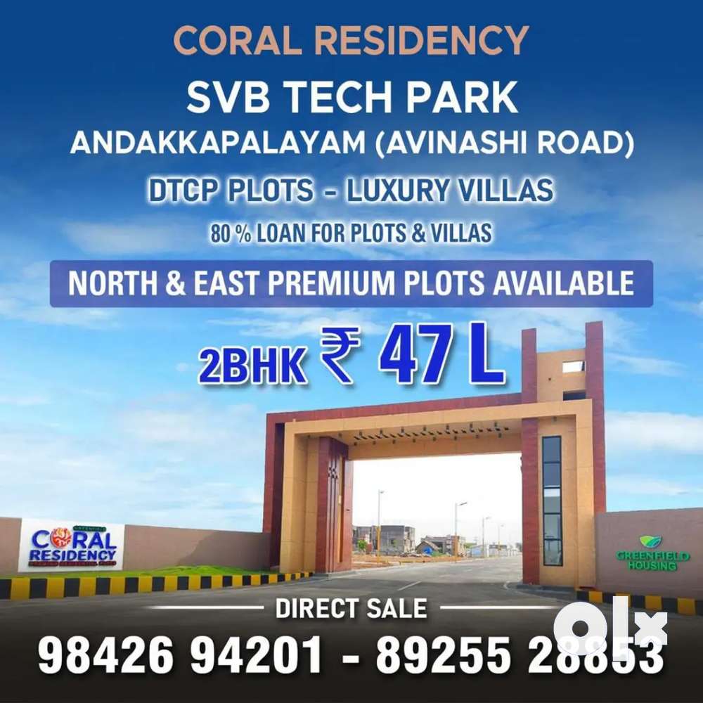 DTCP approval plots for sale in Kalapatti