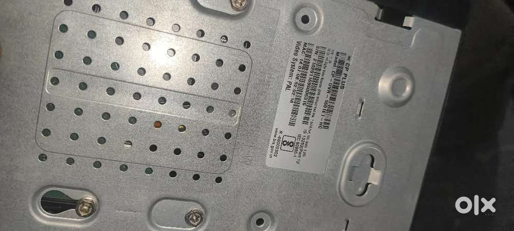 CP Plus DVR