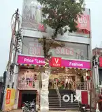 ( HR ASTHA ) V - MART MALL लड़के तथा लड़कियों की आवश्यकता हैं।