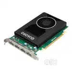 NVIDIA Quadro M2000 Graphics card RAM Size 4 GB