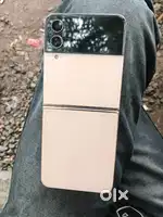 Flip 4 gold colour global