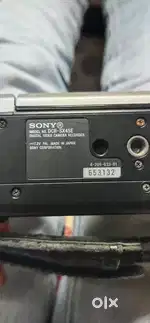 Sony Handycam