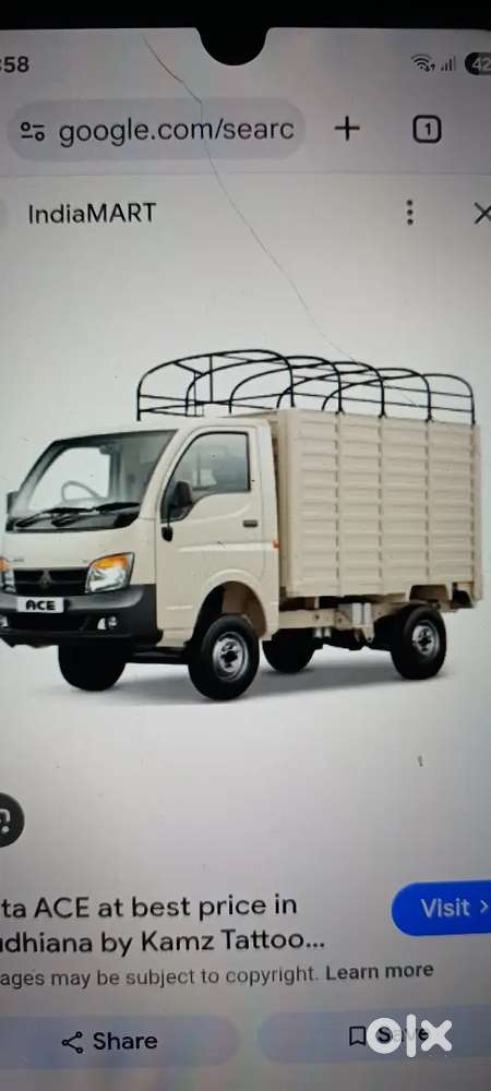 Required Driver