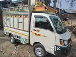 Mahindra supro maxi LX mini truck