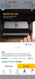 Sandwich maker seal packed not used