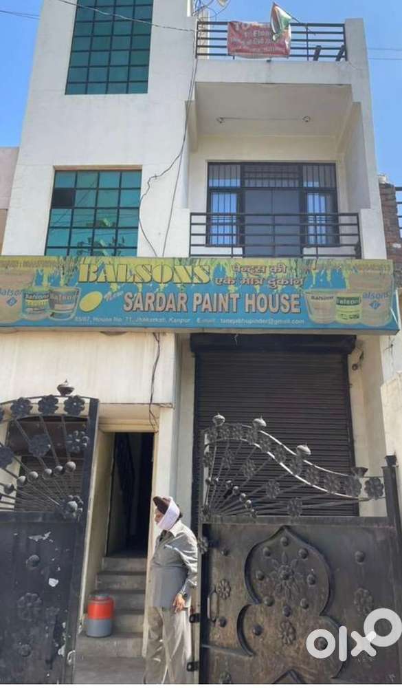 Only for office purposes not for family