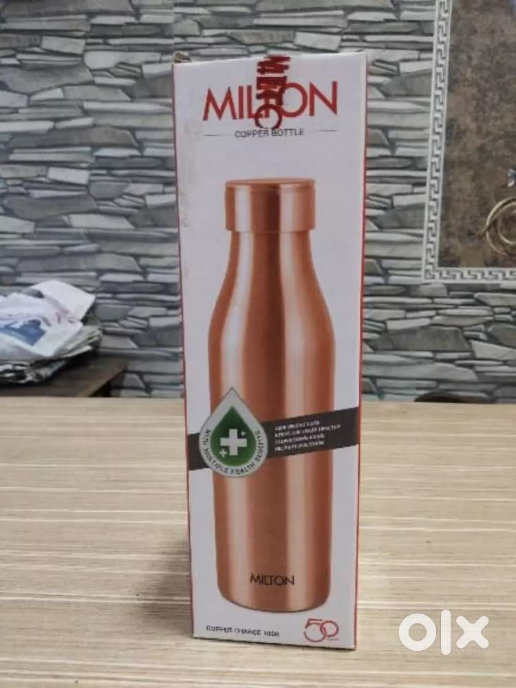 Milton Water Bottle for Sale