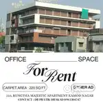Office space on rent