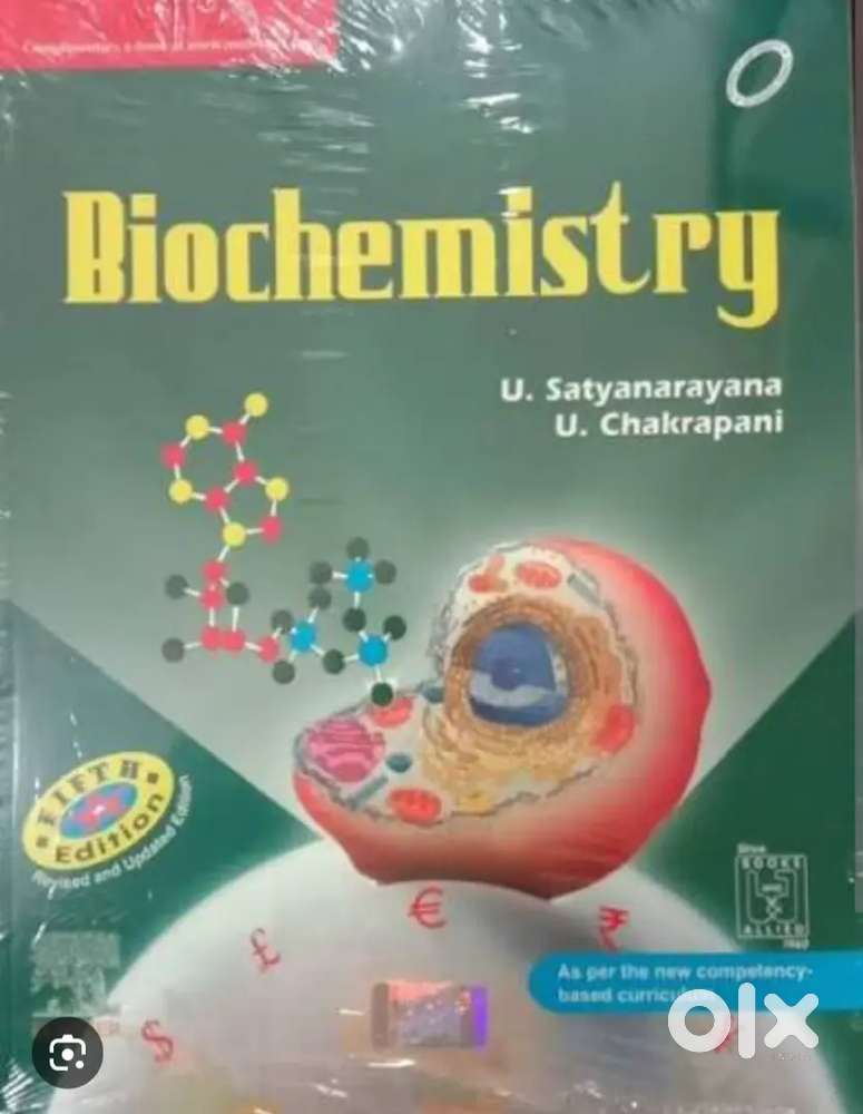 Biochemistry 5E by Dr. U. Satyanarayana