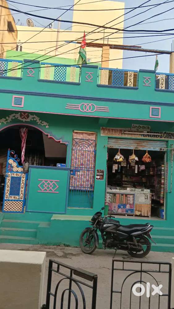 Buliding and Shop