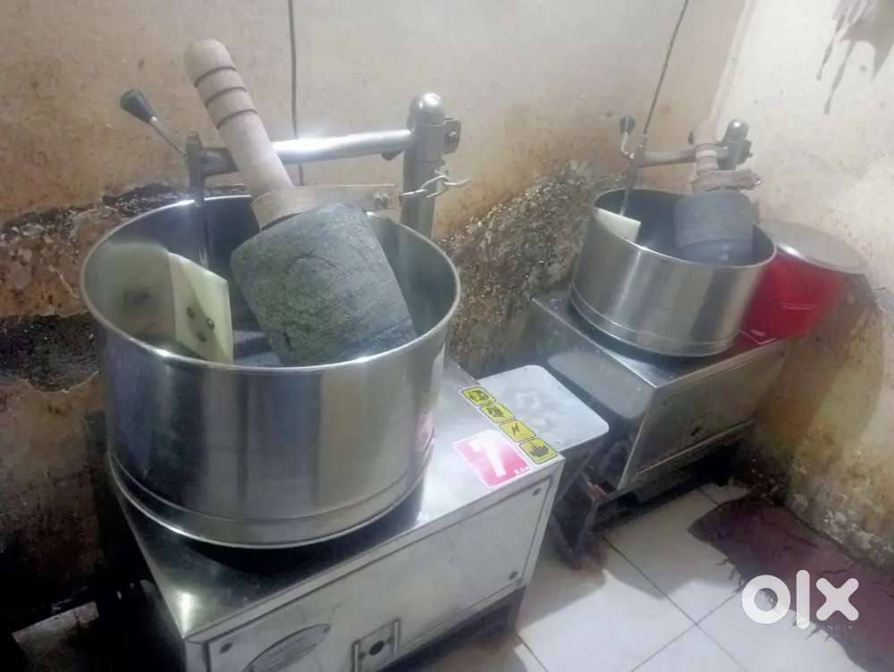 Hotel Items Sale Idli ,Vada tiffen center