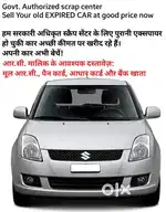 Sell your old EXPIRED CAR at a good price