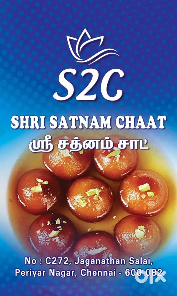 Chaat items sandwich shop helper