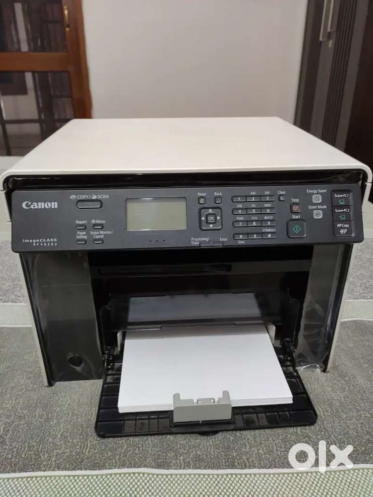 New canon printer is for sale