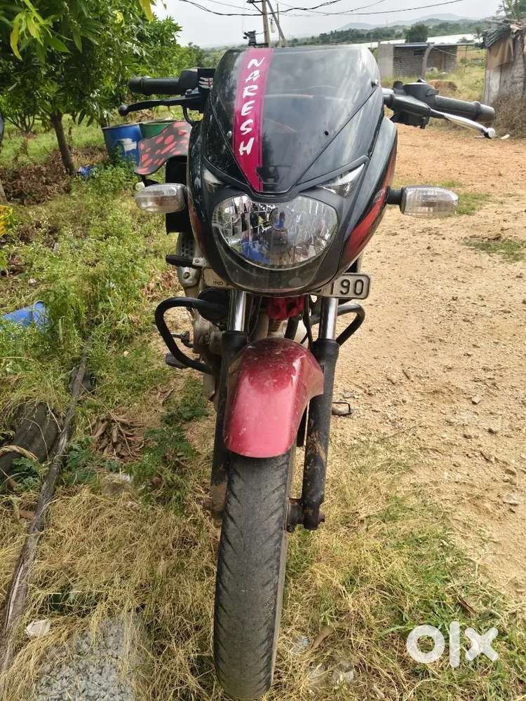 Gondireddy palli