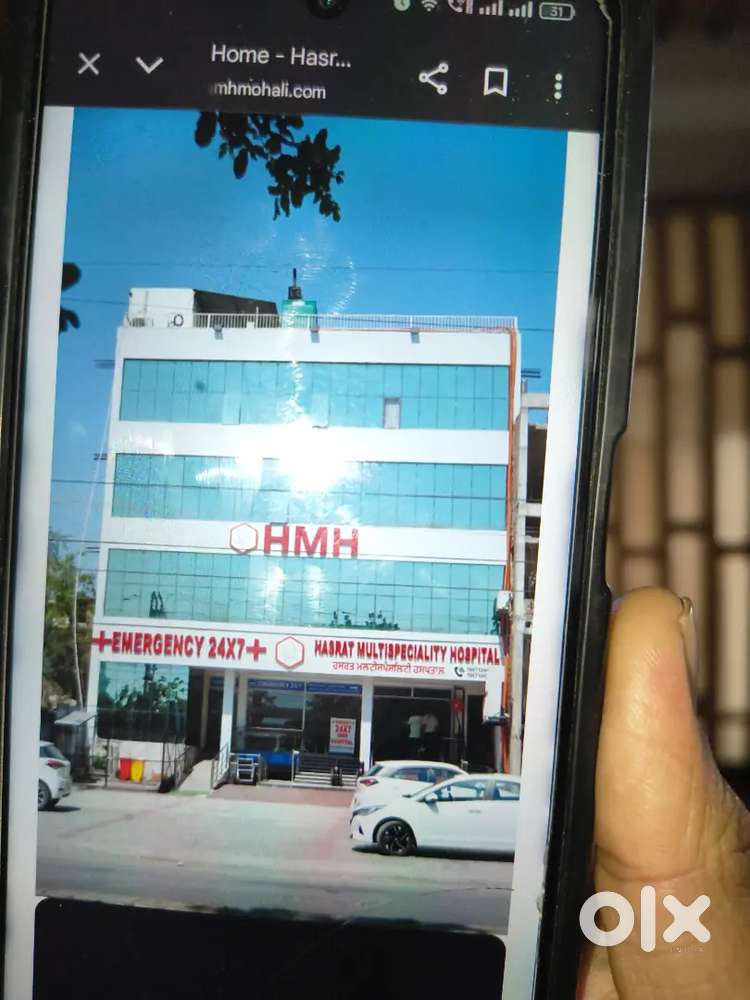 HMH hospital respsnest job and GDA job requirment