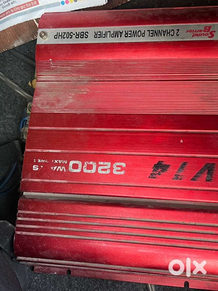 JBL Basetube & Amplifier