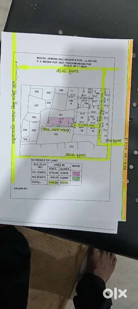Sell plot jamunabali
