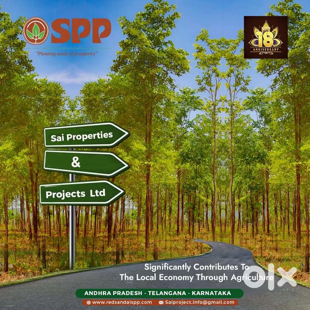 Red Sandal wood plantation venture only
